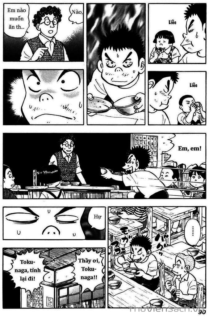 Truyện Tranh Người Bà Tài Giỏi Vùng Saga trang 4