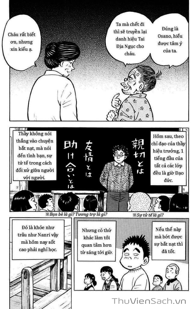 Truyện Tranh Người Bà Tài Giỏi Vùng Saga trang 4