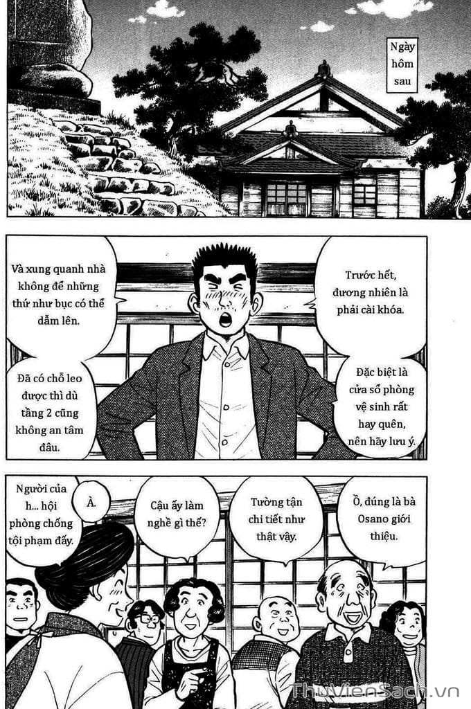 Truyện Tranh Người Bà Tài Giỏi Vùng Saga trang 4