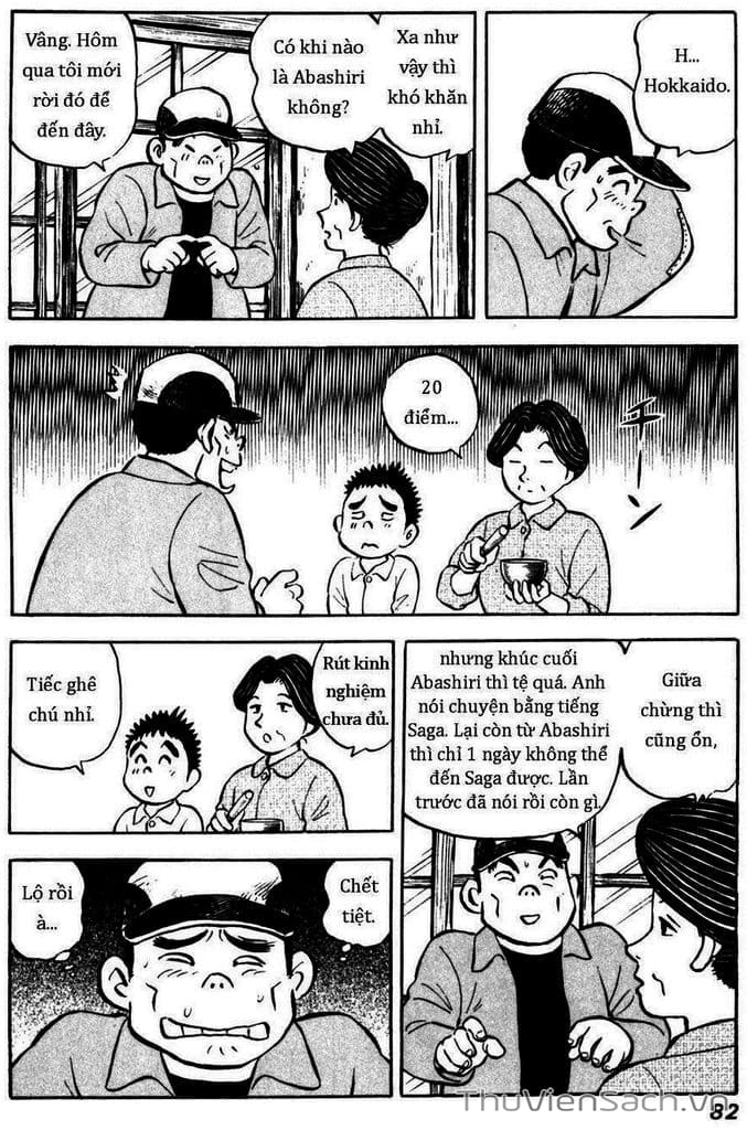 Truyện Tranh Người Bà Tài Giỏi Vùng Saga trang 4