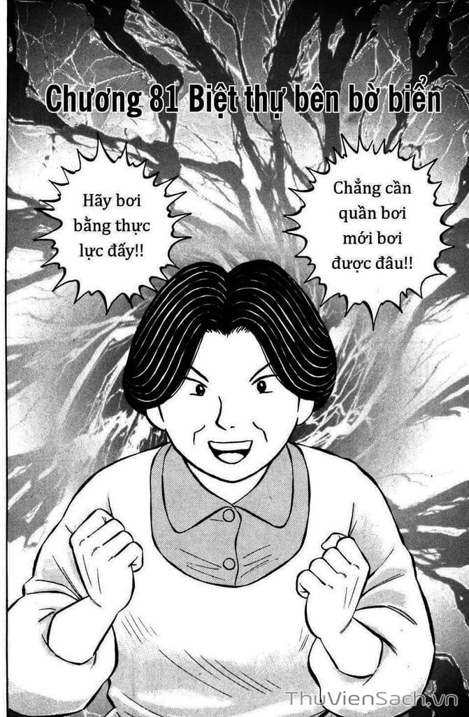 Truyện Tranh Người Bà Tài Giỏi Vùng Saga trang 4