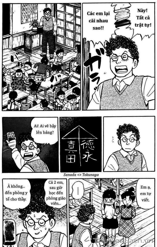 Truyện Tranh Người Bà Tài Giỏi Vùng Saga trang 4