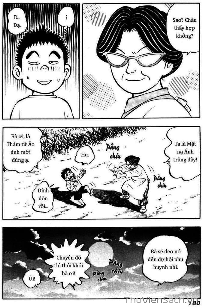 Truyện Tranh Người Bà Tài Giỏi Vùng Saga trang 4