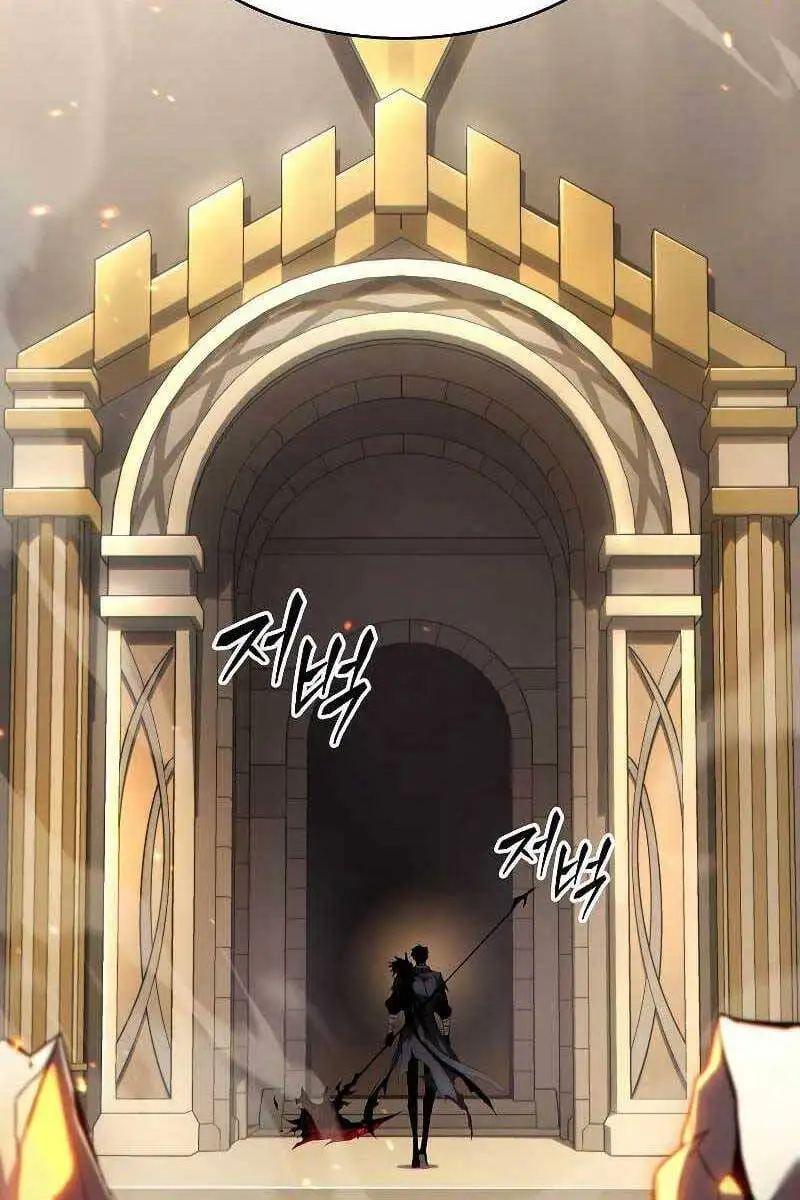 Truyện Tranh Người Chơi Mạnh Nhất Hồi Quy Lần Thứ 100 trang 9