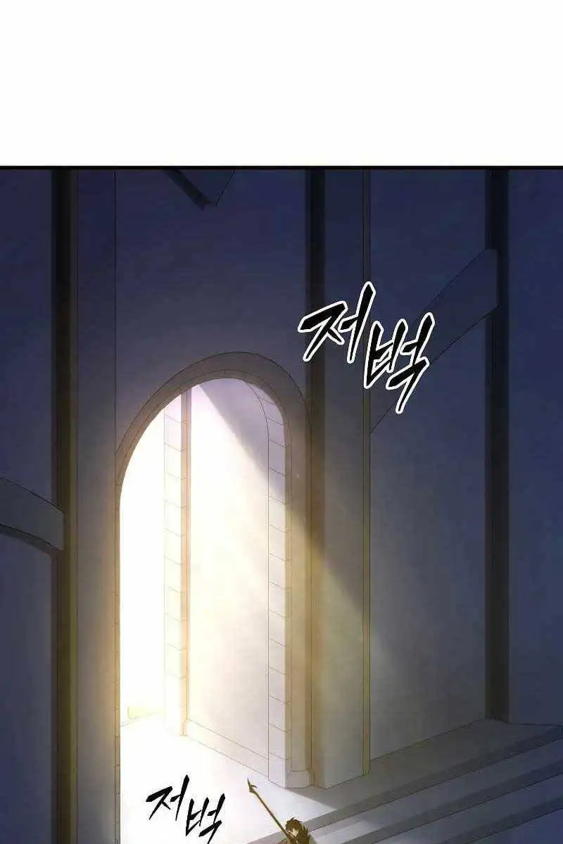 Truyện Tranh Người Chơi Mạnh Nhất Hồi Quy Lần Thứ 100 trang 9