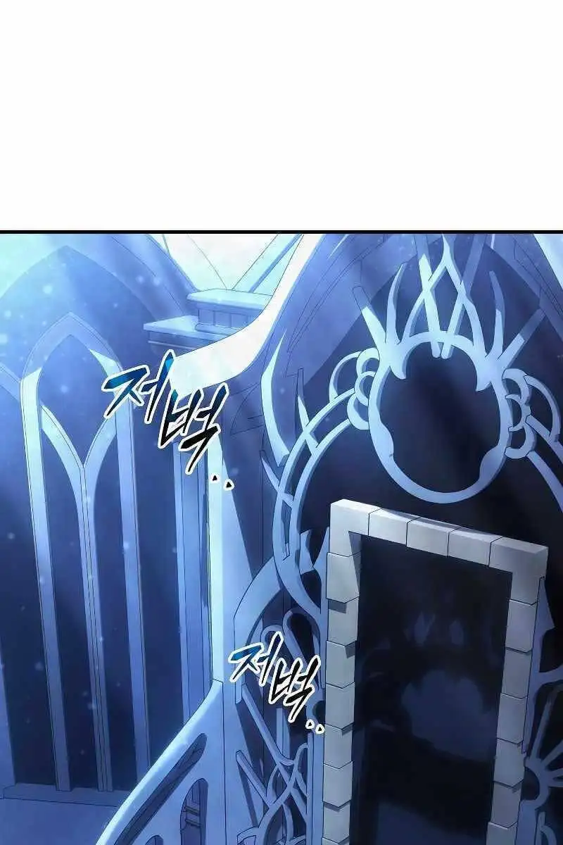 Truyện Tranh Người Chơi Mạnh Nhất Hồi Quy Lần Thứ 100 trang 9