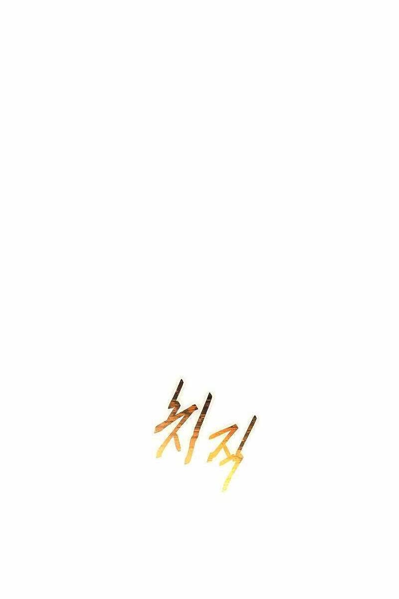 Truyện Tranh Người Chơi Mạnh Nhất Hồi Quy Lần Thứ 100 trang 9