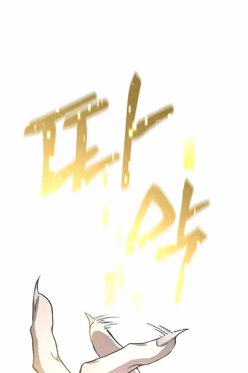 Truyện Tranh Người Chơi Mạnh Nhất Hồi Quy Lần Thứ 100 trang 9