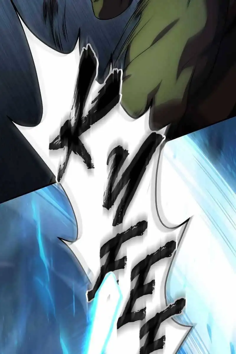 Truyện Tranh Người Chơi Mạnh Nhất Hồi Quy Lần Thứ 100 trang 9