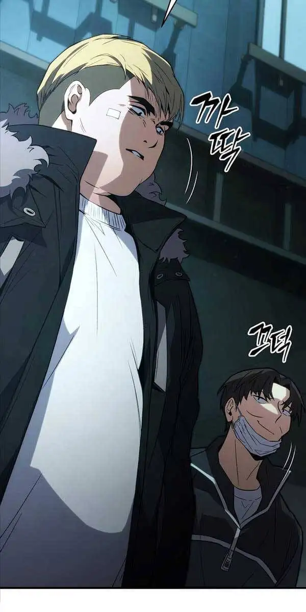 Truyện Tranh Người Chơi Mạnh Nhất Hồi Quy Lần Thứ 100 trang 9