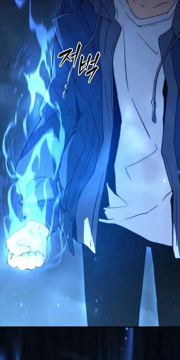 Truyện Tranh Người Chơi Mạnh Nhất Hồi Quy Lần Thứ 100 trang 9