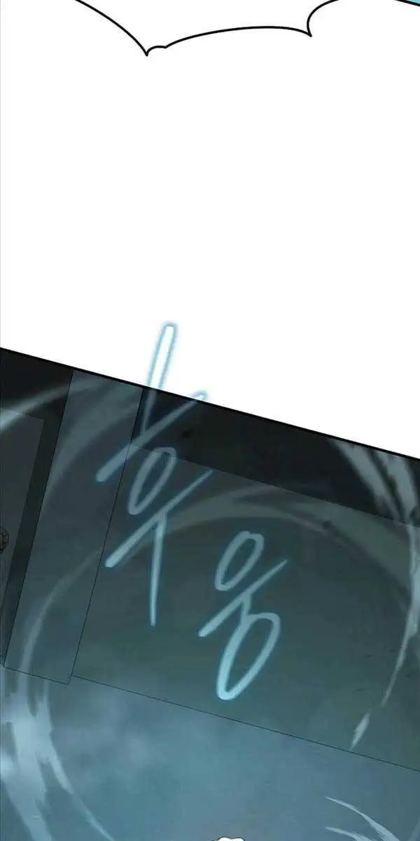 Truyện Tranh Người Chơi Mạnh Nhất Hồi Quy Lần Thứ 100 trang 9