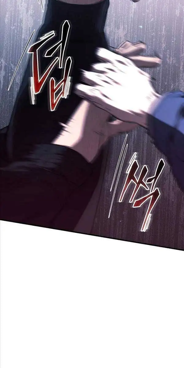 Truyện Tranh Người Chơi Mạnh Nhất Hồi Quy Lần Thứ 100 trang 9