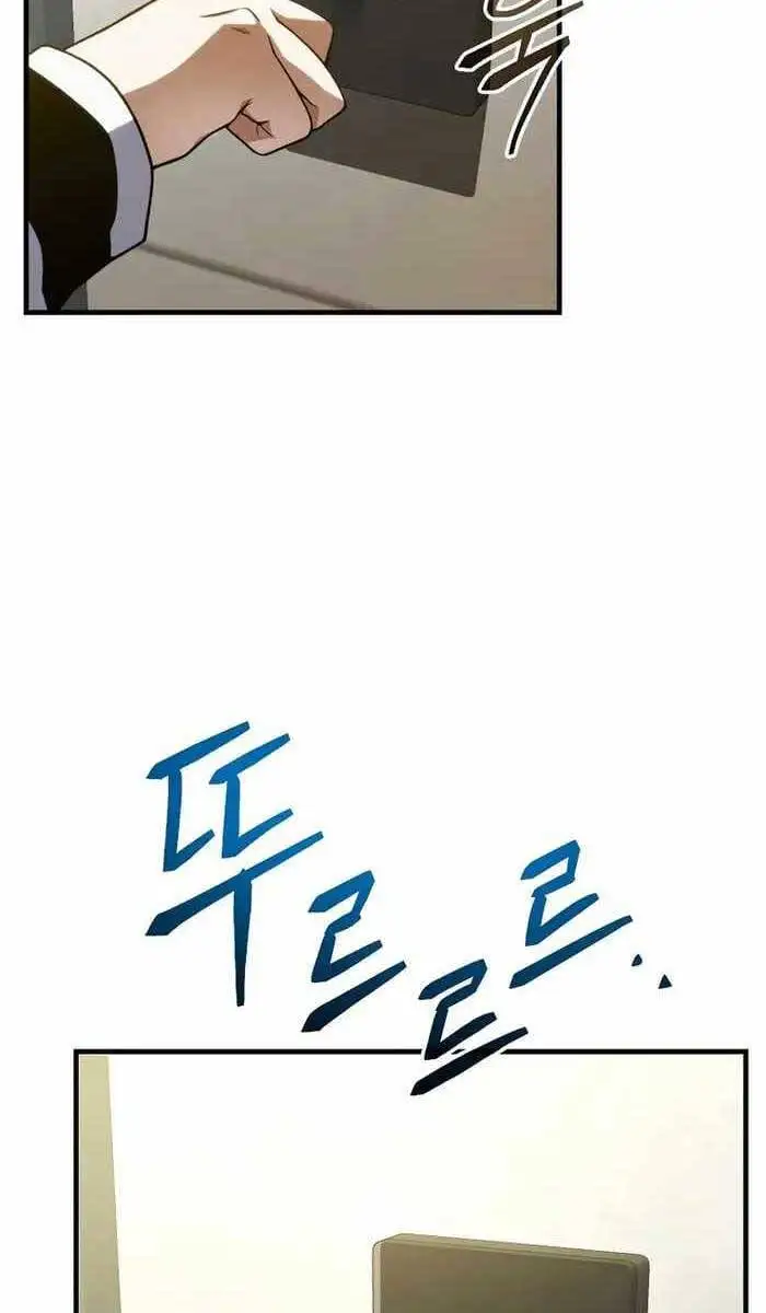 Truyện Tranh Người Chơi Mạnh Nhất Hồi Quy Lần Thứ 100 trang 9