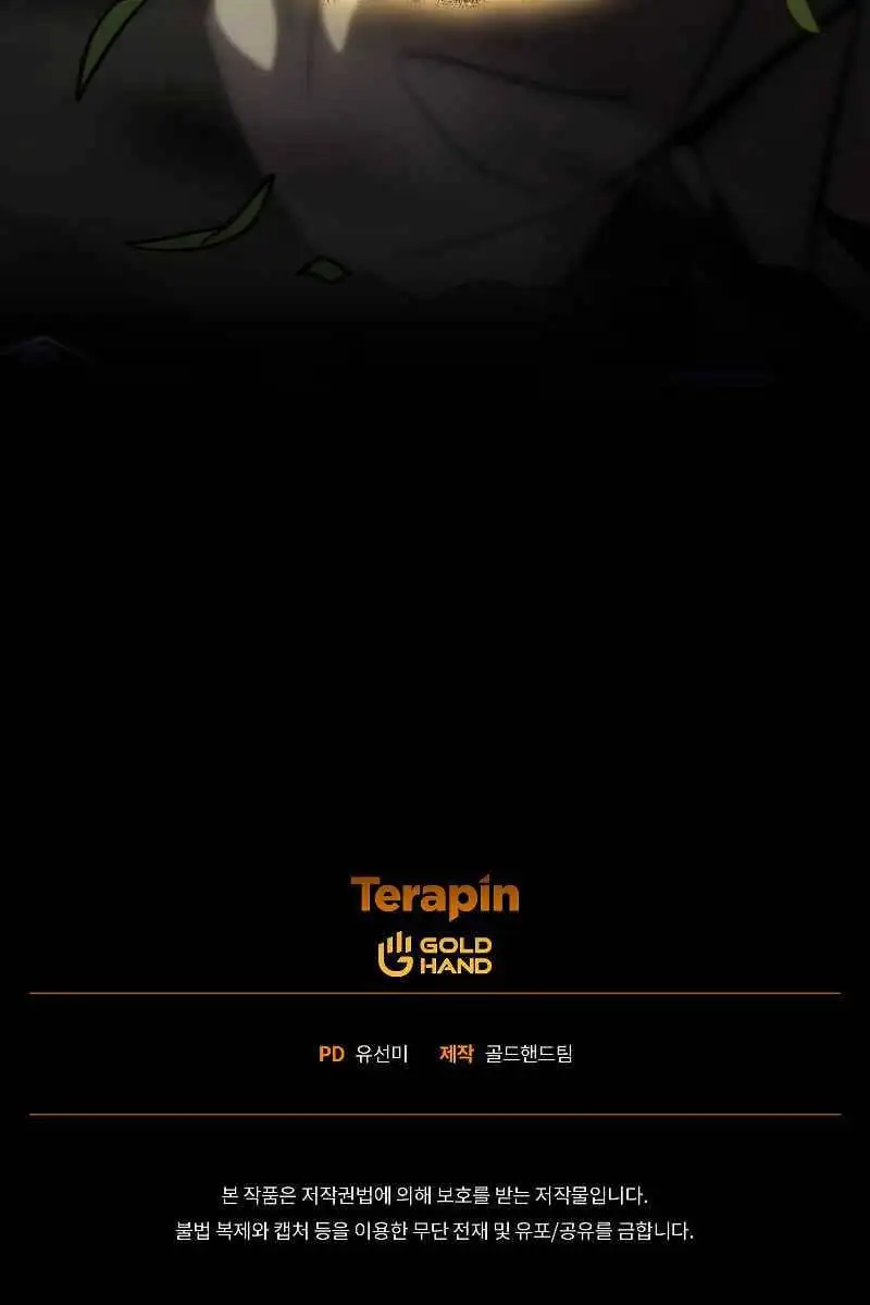 Truyện Tranh Người Chơi Mạnh Nhất Hồi Quy Lần Thứ 100 trang 9