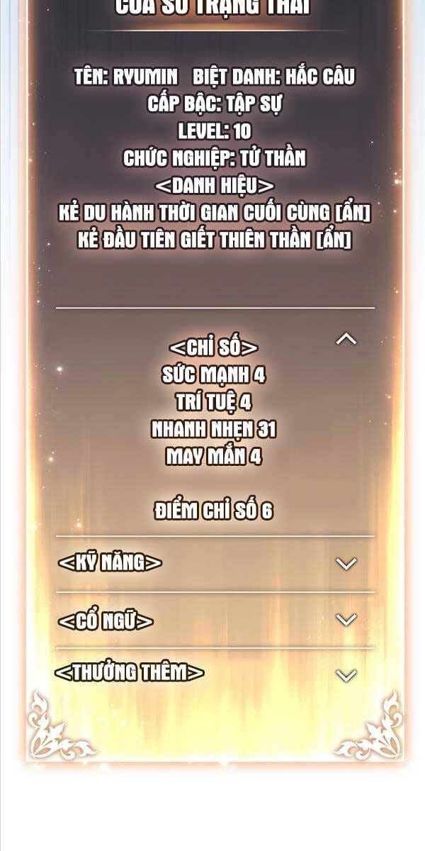 Truyện Tranh Người Chơi Mạnh Nhất Hồi Quy Lần Thứ 100 trang 9