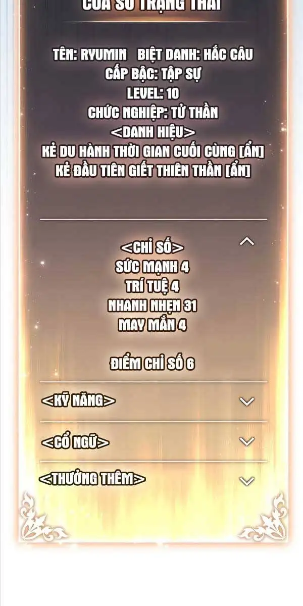 Truyện Tranh Người Chơi Mạnh Nhất Hồi Quy Lần Thứ 100 trang 9