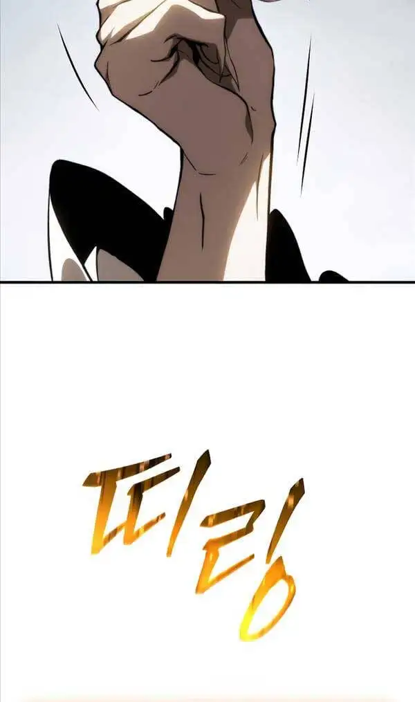 Truyện Tranh Người Chơi Mạnh Nhất Hồi Quy Lần Thứ 100 trang 9