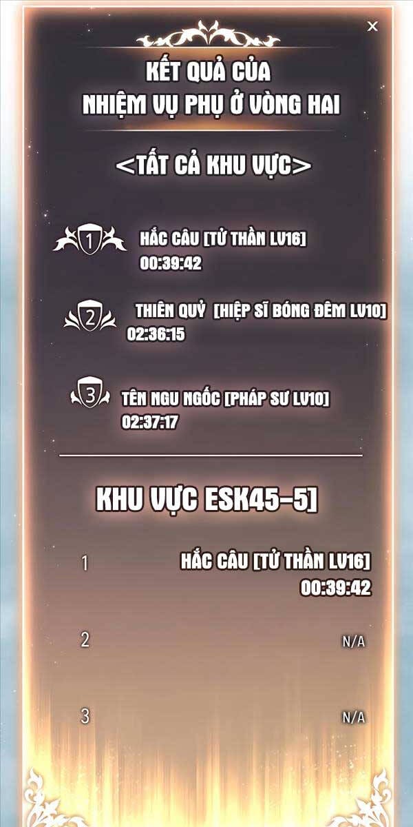 Truyện Tranh Người Chơi Mạnh Nhất Hồi Quy Lần Thứ 100 trang 2595