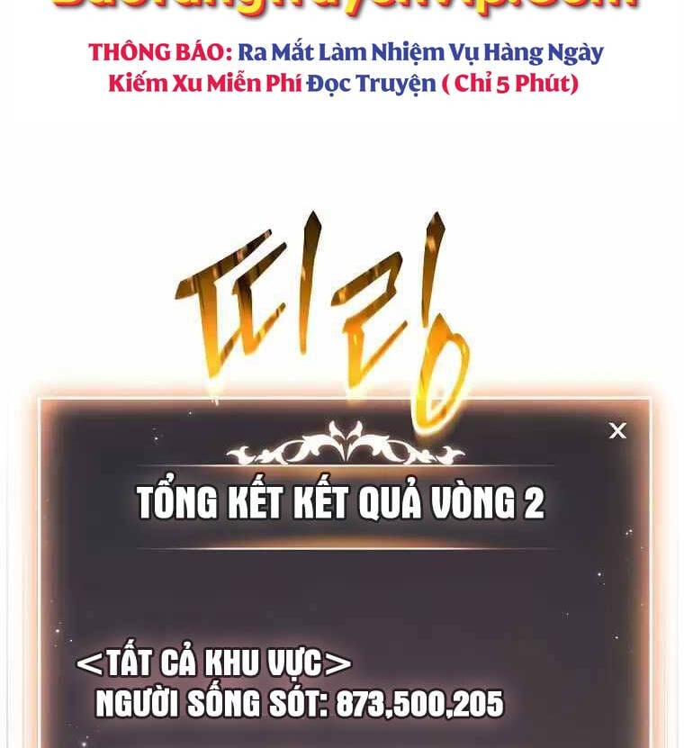 Truyện Tranh Người Chơi Mạnh Nhất Hồi Quy Lần Thứ 100 trang 2655