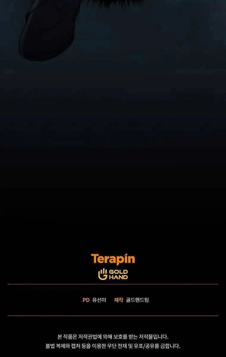 Truyện Tranh Người Chơi Mạnh Nhất Hồi Quy Lần Thứ 100 trang 9