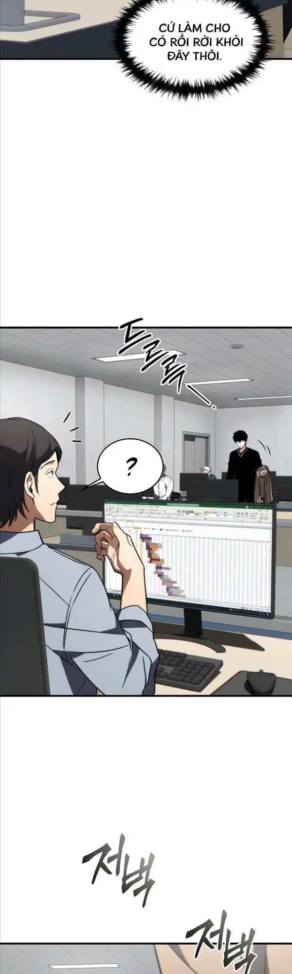 Truyện Tranh Người Chơi Mạnh Nhất Hồi Quy Lần Thứ 100 trang 9