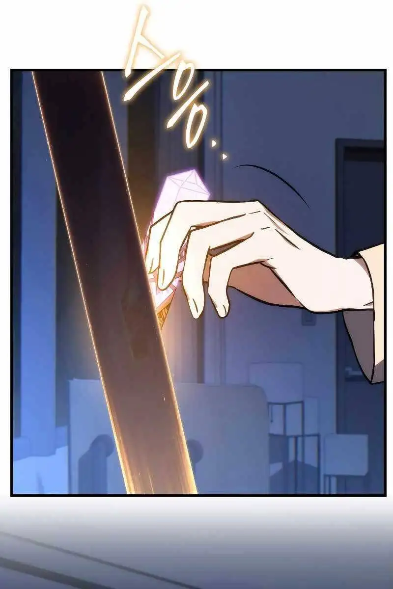 Truyện Tranh Người Chơi Mạnh Nhất Hồi Quy Lần Thứ 100 trang 9