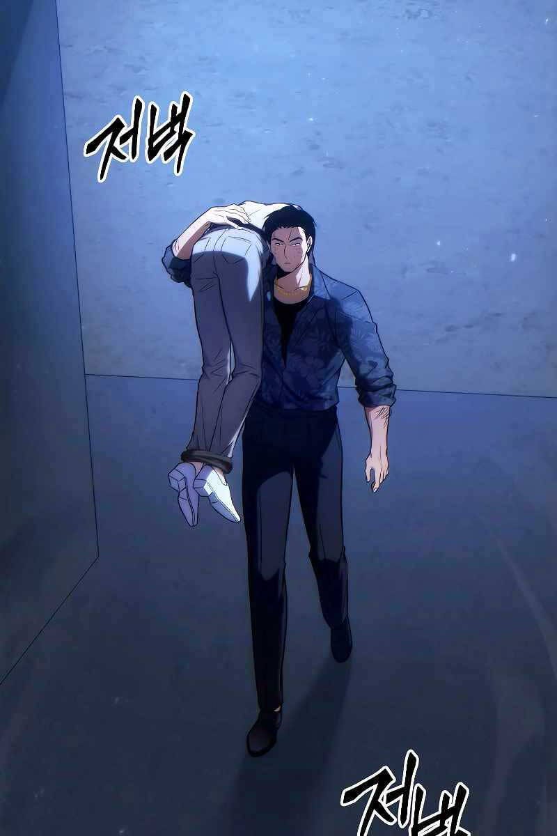 Truyện Tranh Người Chơi Mạnh Nhất Hồi Quy Lần Thứ 100 trang 9