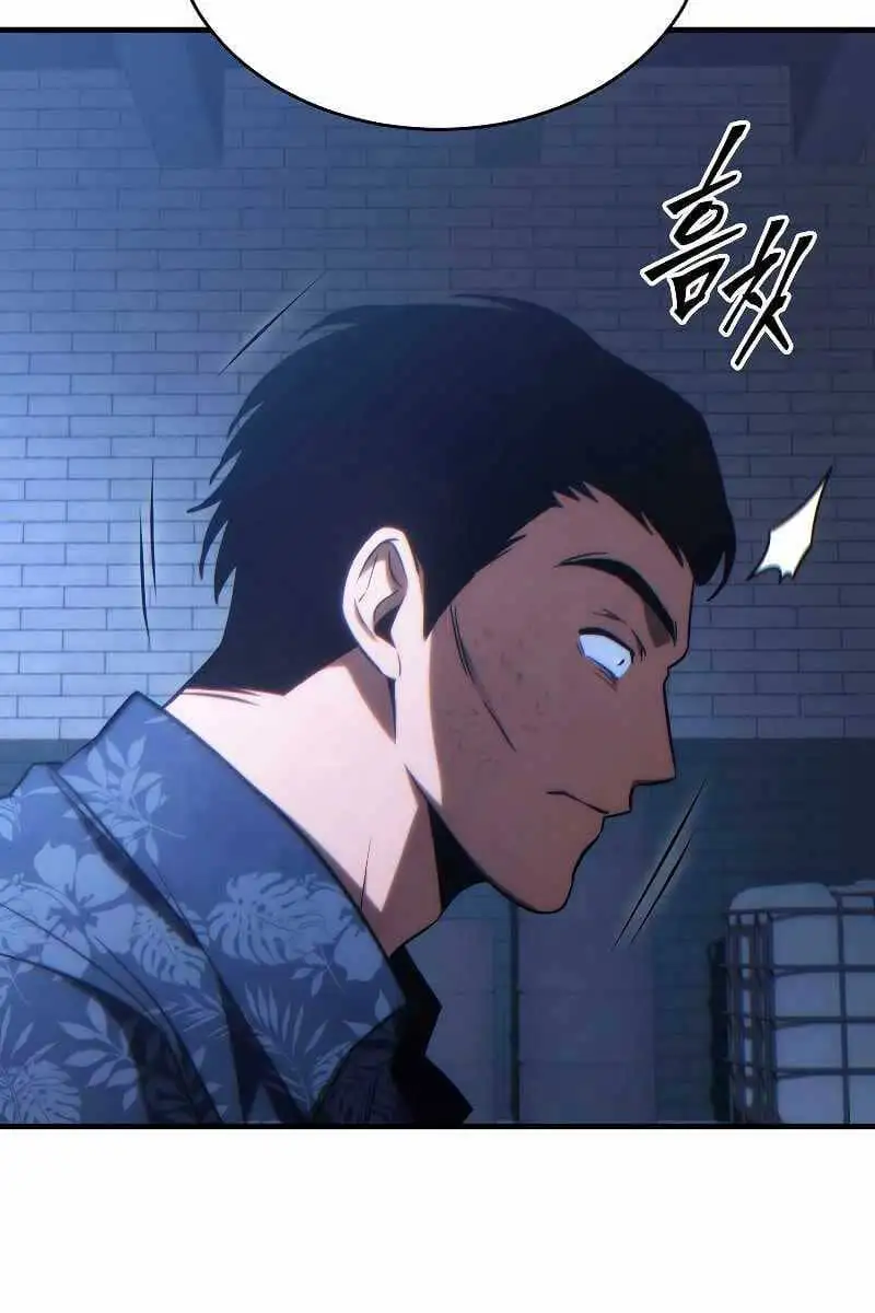 Truyện Tranh Người Chơi Mạnh Nhất Hồi Quy Lần Thứ 100 trang 9