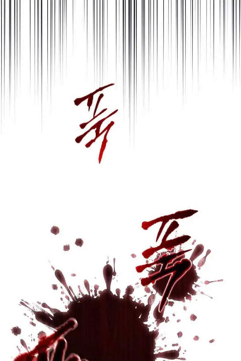 Truyện Tranh Người Chơi Mạnh Nhất Hồi Quy Lần Thứ 100 trang 9