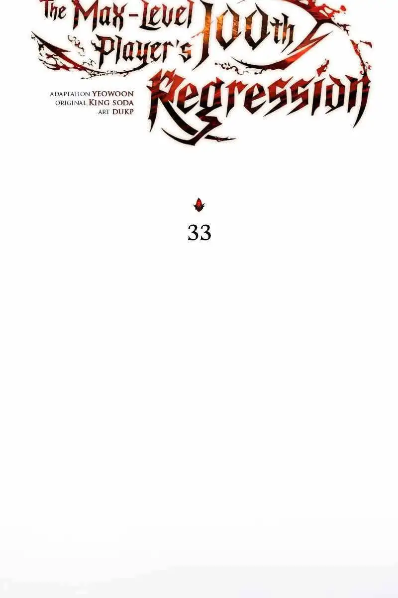 Truyện Tranh Người Chơi Mạnh Nhất Hồi Quy Lần Thứ 100 trang 9