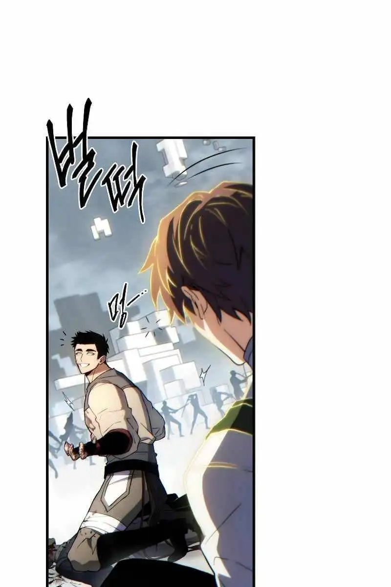 Truyện Tranh Người Chơi Mạnh Nhất Hồi Quy Lần Thứ 100 trang 9