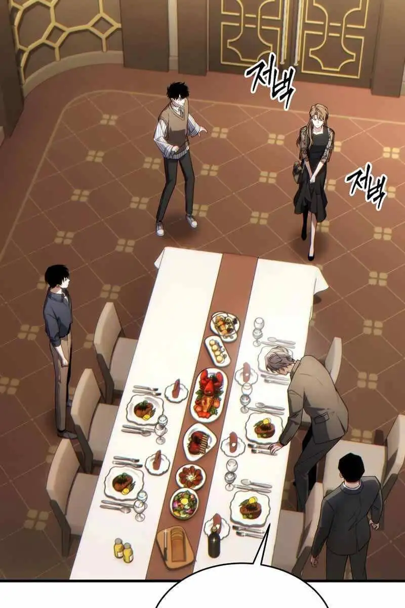 Truyện Tranh Người Chơi Mạnh Nhất Hồi Quy Lần Thứ 100 trang 9