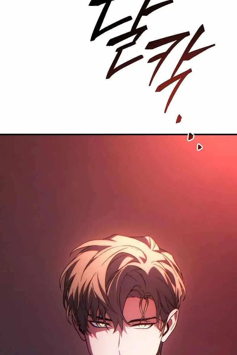 Truyện Tranh Người Chơi Mạnh Nhất Hồi Quy Lần Thứ 100 trang 9