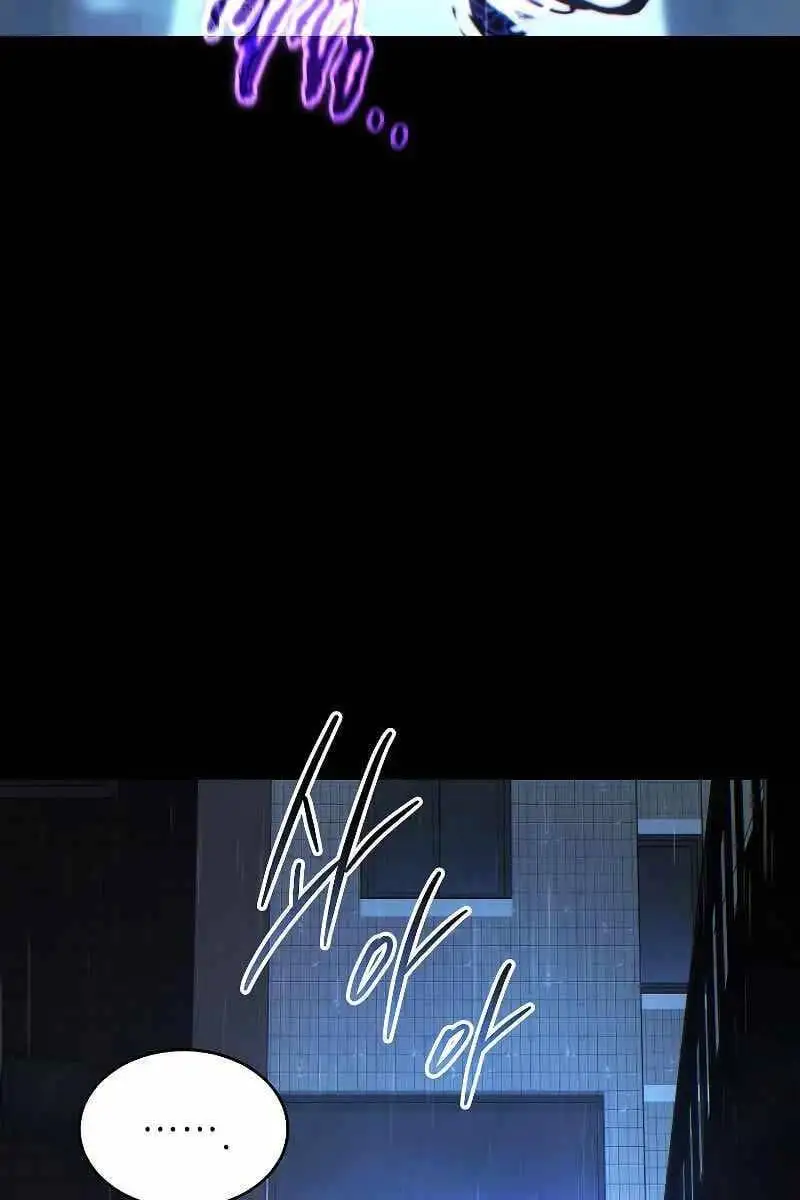 Truyện Tranh Người Chơi Mạnh Nhất Hồi Quy Lần Thứ 100 trang 9