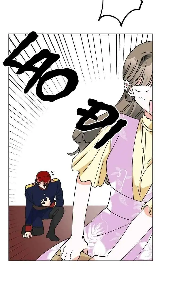 Truyện Tranh Người Hùng Của Ác Nữ - The Devil Lady’s Hero trang 6