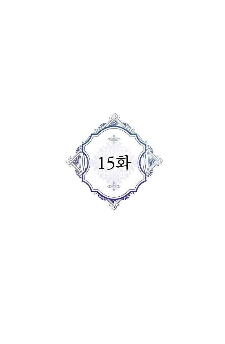 Truyện Tranh Người Hùng Của Ác Nữ - The Devil Lady’s Hero trang 6