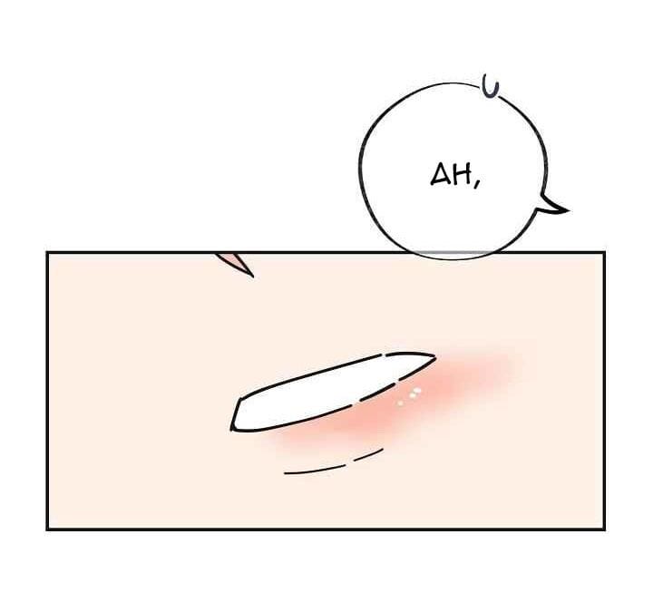 Truyện Tranh Người Hùng Của Ác Nữ - The Devil Lady’s Hero trang 6