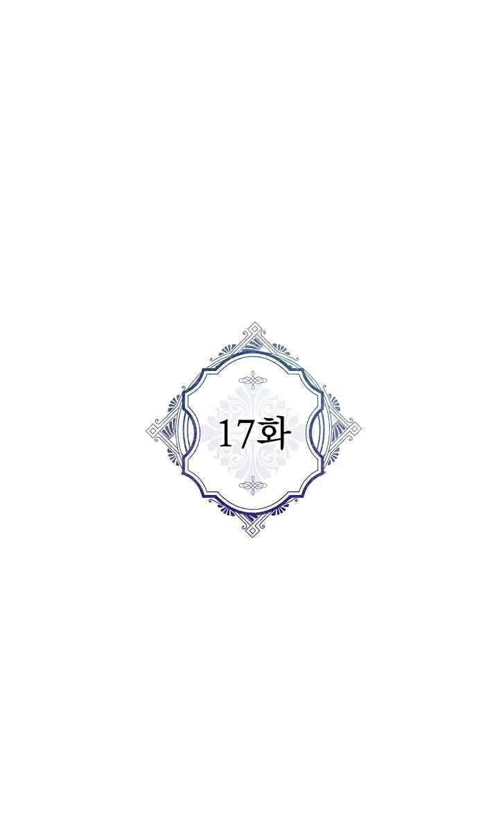 Truyện Tranh Người Hùng Của Ác Nữ - The Devil Lady’s Hero trang 6