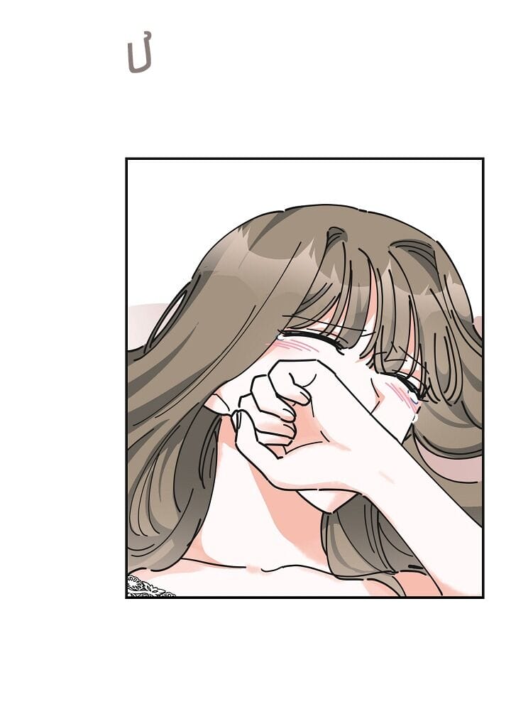 Truyện Tranh Người Hùng Của Ác Nữ - The Devil Lady’s Hero trang 6