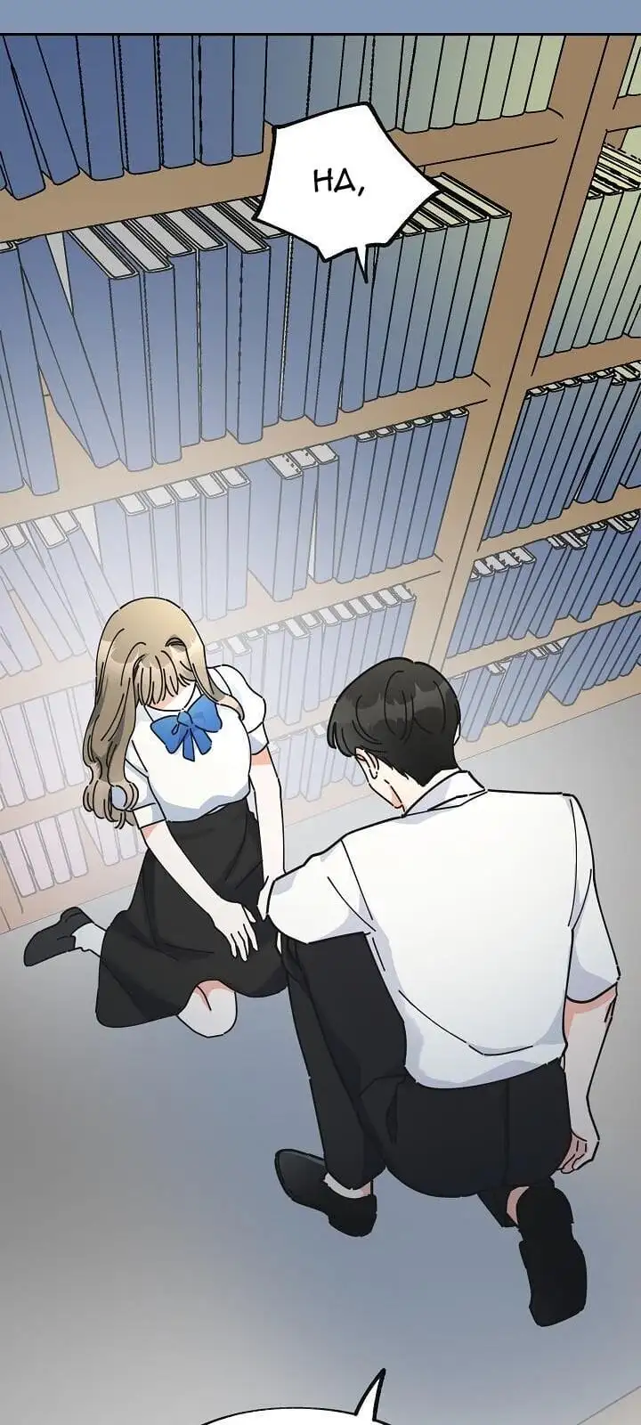 Truyện Tranh Người Hùng Của Ác Nữ - The Devil Lady’s Hero trang 6