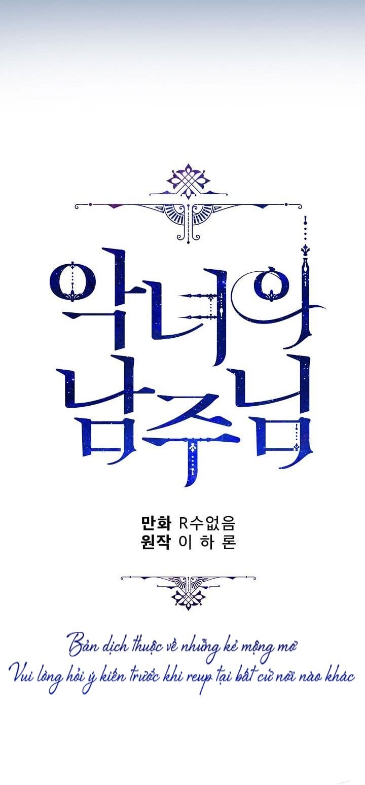 Truyện Tranh Người Hùng Của Ác Nữ - The Devil Lady’s Hero trang 6