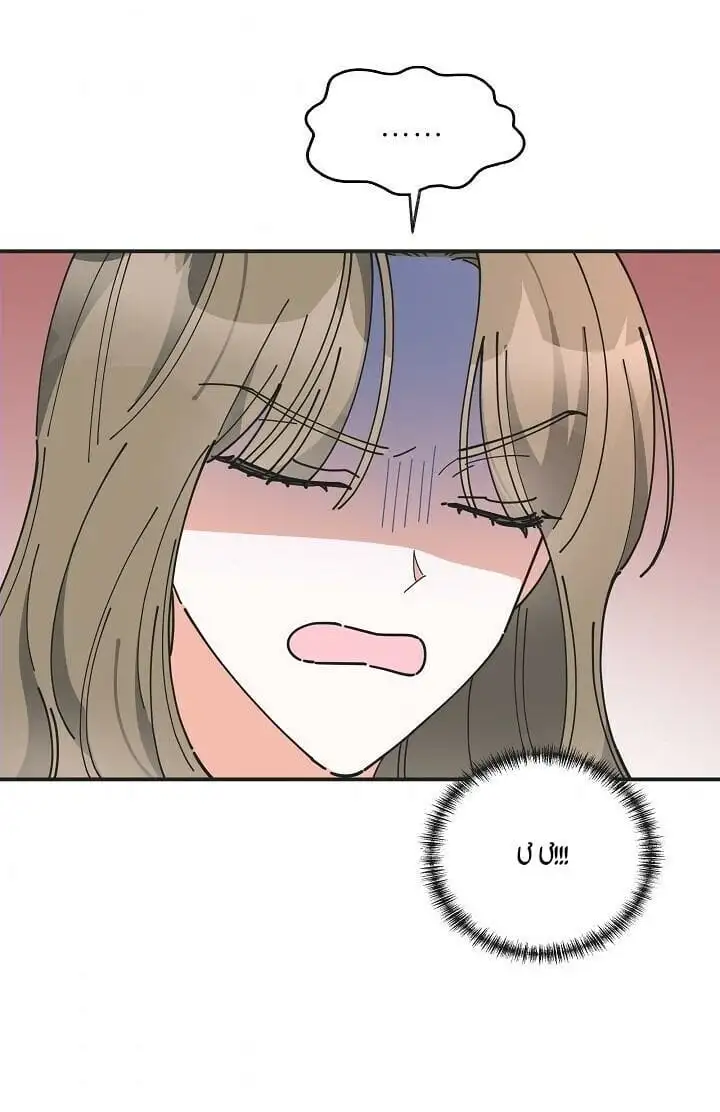 Truyện Tranh Người Hùng Của Ác Nữ - The Devil Lady’s Hero trang 6