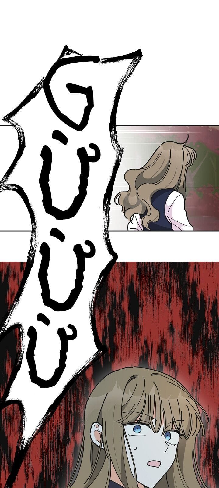 Truyện Tranh Người Hùng Của Ác Nữ - The Devil Lady’s Hero trang 6