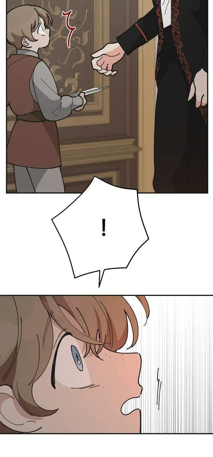 Truyện Tranh Người Hùng Của Ác Nữ - The Devil Lady’s Hero trang 6