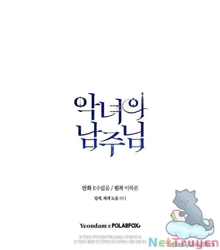 Truyện Tranh Người Hùng Của Ác Nữ - The Devil Lady’s Hero trang 6