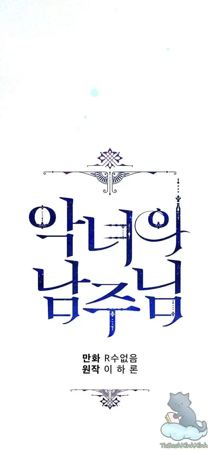 Truyện Tranh Người Hùng Của Ác Nữ - The Devil Lady’s Hero trang 6