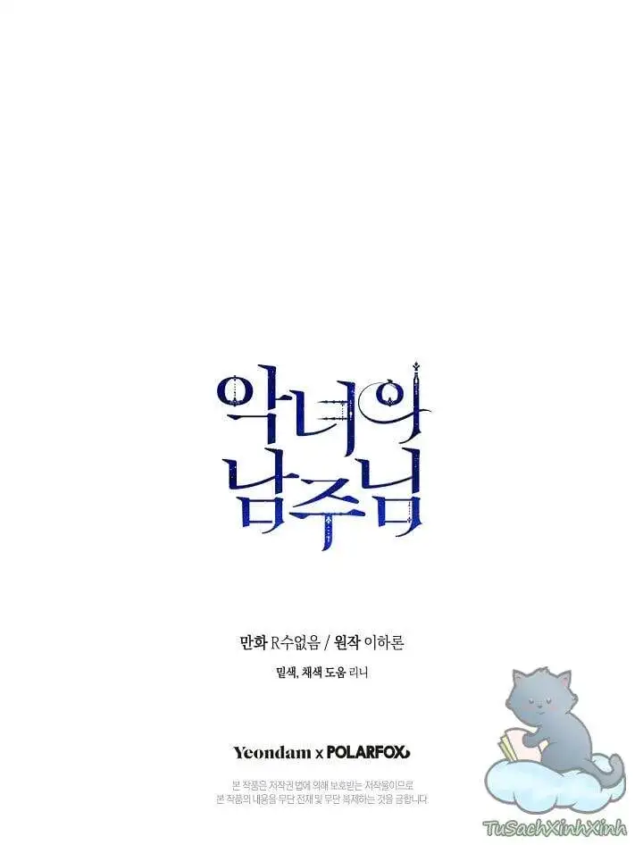 Truyện Tranh Người Hùng Của Ác Nữ - The Devil Lady’s Hero trang 6