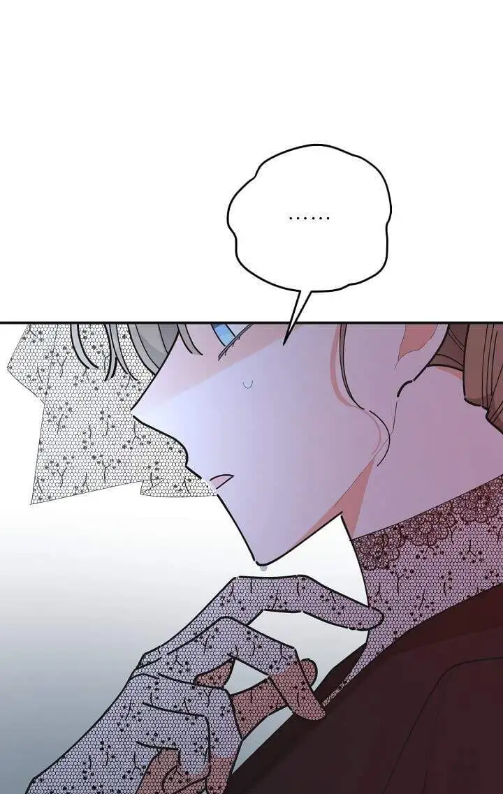 Truyện Tranh Người Hùng Của Ác Nữ - The Devil Lady’s Hero trang 6