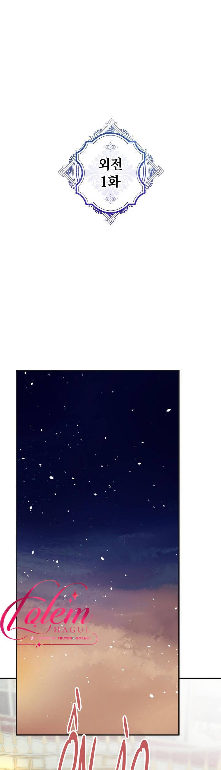 Truyện Tranh Người Hùng Của Ác Nữ - The Devil Lady’s Hero trang 6